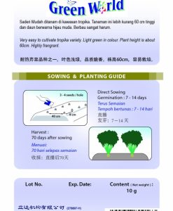 Daun Sup Green World  Abi Agro  Dapatkan Di Sini Sekarang