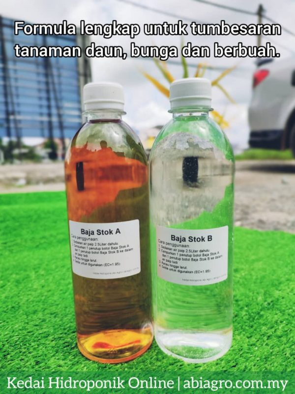 Baja Stok AB 300 Ml Ready Stock ABI AGRO - Abi Agro